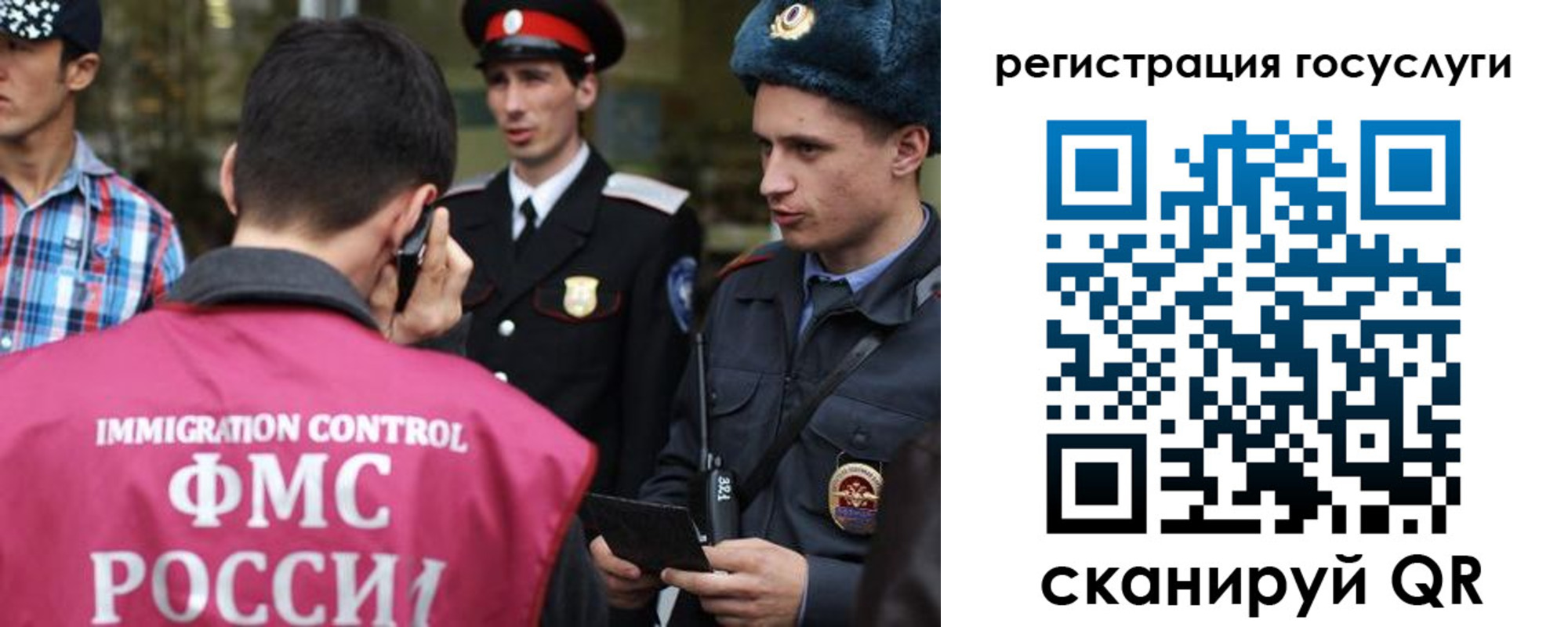 найти адрес прописки в Дегтярске